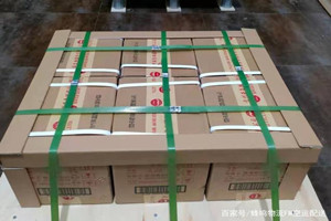 二连浩特赛乌素航空物流酒水【机场货运当天